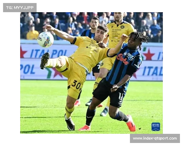 亚特兰大3-1战胜乌迪内斯,巩固积分榜前四位置