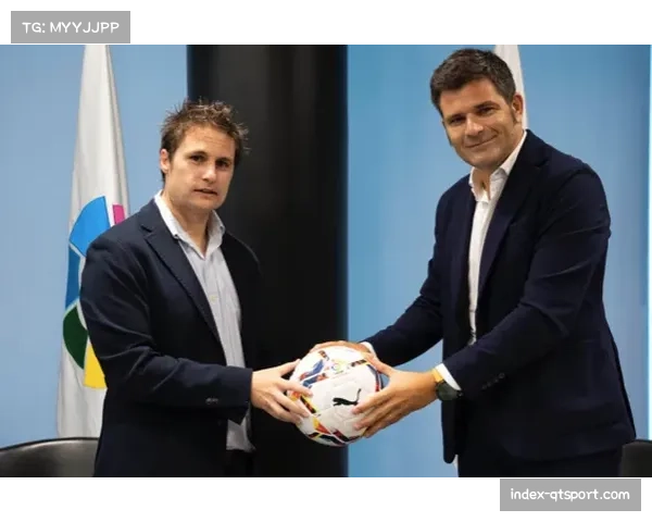 为提升客场球迷体验,西甲推动各主场配置客队球迷专属观赛增强现实(AR)互动区